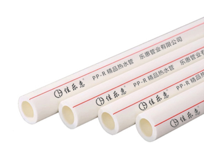 热水管 PN2.0Mpa S3.2
