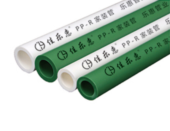 家装管(绿色_白色) 热水管 PN2.5Mpa S2.5