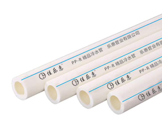 冷水管 PN1.6Mpa S4